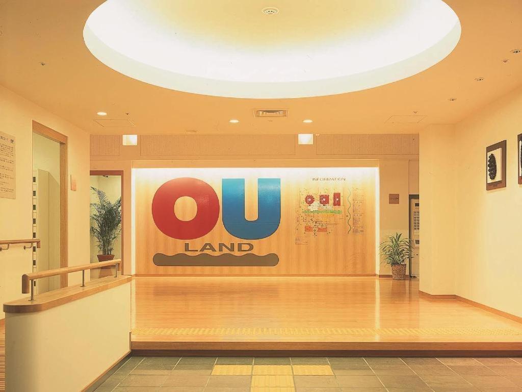 Ou Hotel 米子市 エクステリア 写真